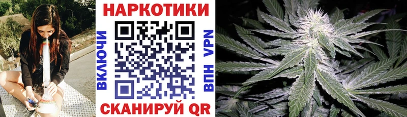 Купить закладку Жуков АМФ  Кокаин  Мефедрон  Конопля  ГАШИШ  Alpha-PVP 