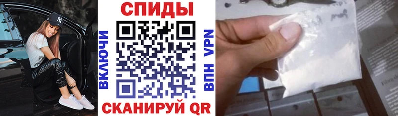Amphetamine 98% Жуков