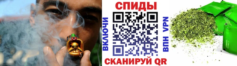 Бутират бутик Жуков