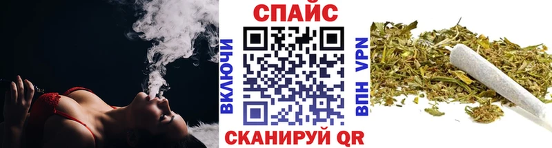 БУТИРАТ буратино Жуков