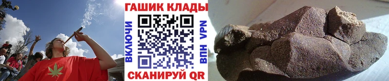 ГАШ убойный Жуков