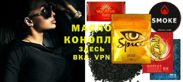 круглые Нягань