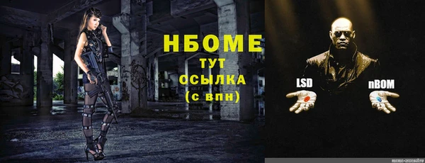 круглые Нягань
