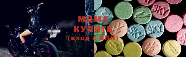 круглые Нягань