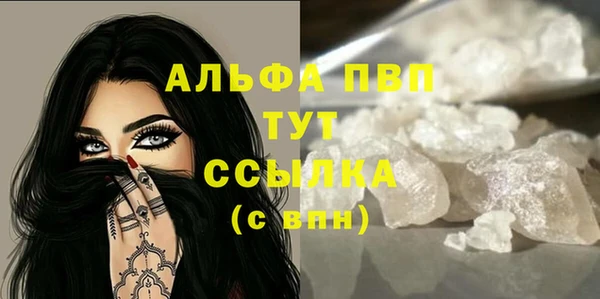 MESCALINE Няндома