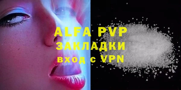 круглые Нягань