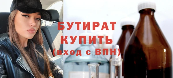 круглые Нягань