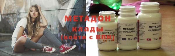 MESCALINE Няндома
