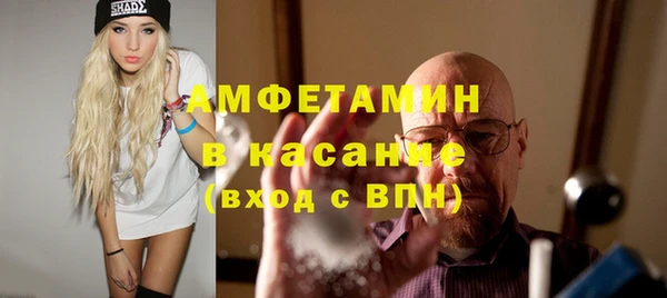 MESCALINE Няндома