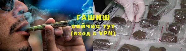 MESCALINE Няндома