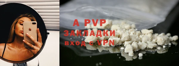 круглые Нягань