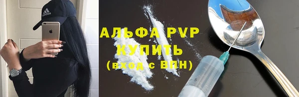 MESCALINE Няндома