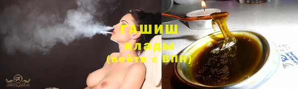 MESCALINE Няндома