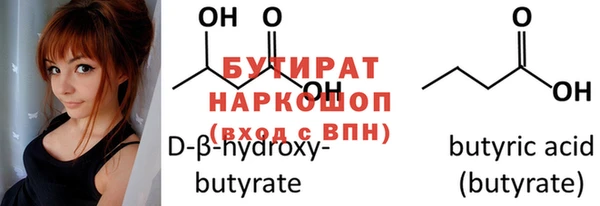 ECSTASY Верея