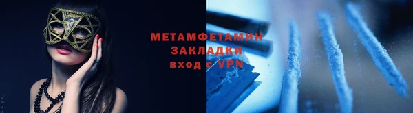 круглые Нягань
