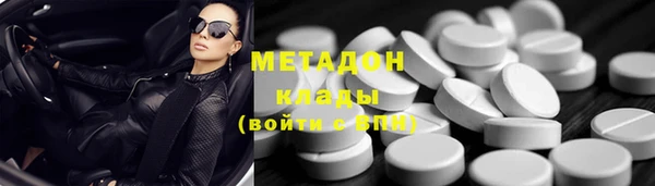 круглые Нягань