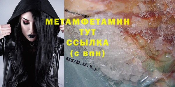 MESCALINE Няндома