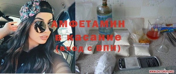MESCALINE Няндома