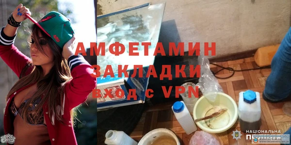 MESCALINE Няндома