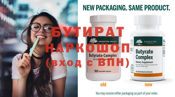 MESCALINE Няндома