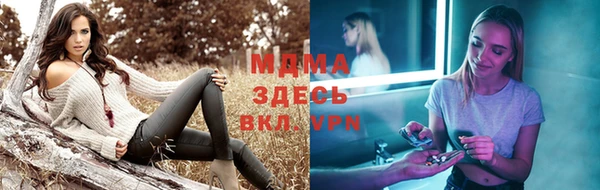 круглые Нягань