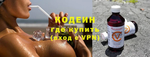 MESCALINE Няндома