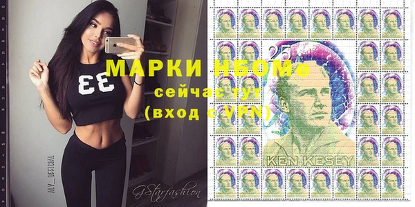 круглые Нягань