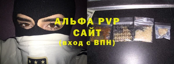 круглые Нягань
