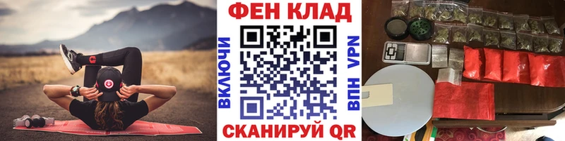 Метамфетамин витя  Жуков 