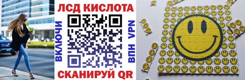 Марки N-bome 1,8мг  Жуков 